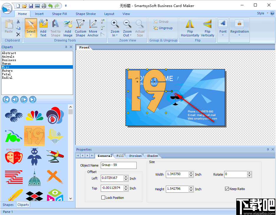 SmartsysSoft Business Card Maker(商务名片制作软件)