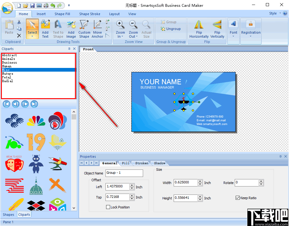 SmartsysSoft Business Card Maker(商务名片制作软件)
