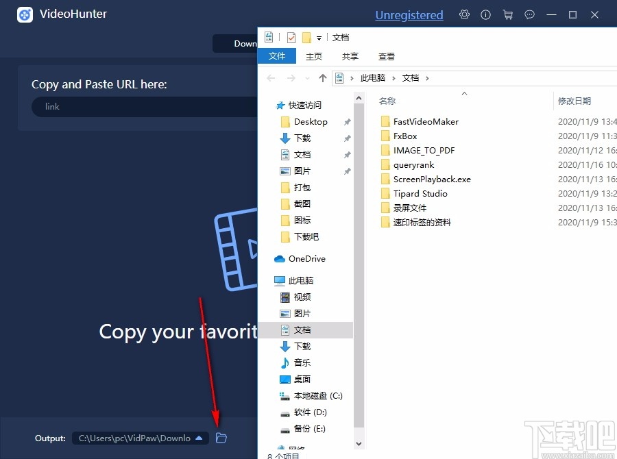 VideoHunter(视频下载工具)
