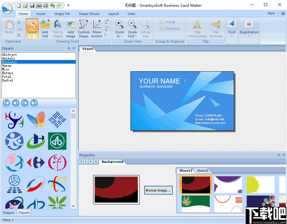 SmartsysSoft Business Card Maker(商务名片制作软件)