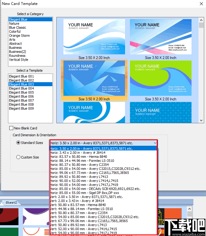 SmartsysSoft Business Card Maker(商务名片制作软件)