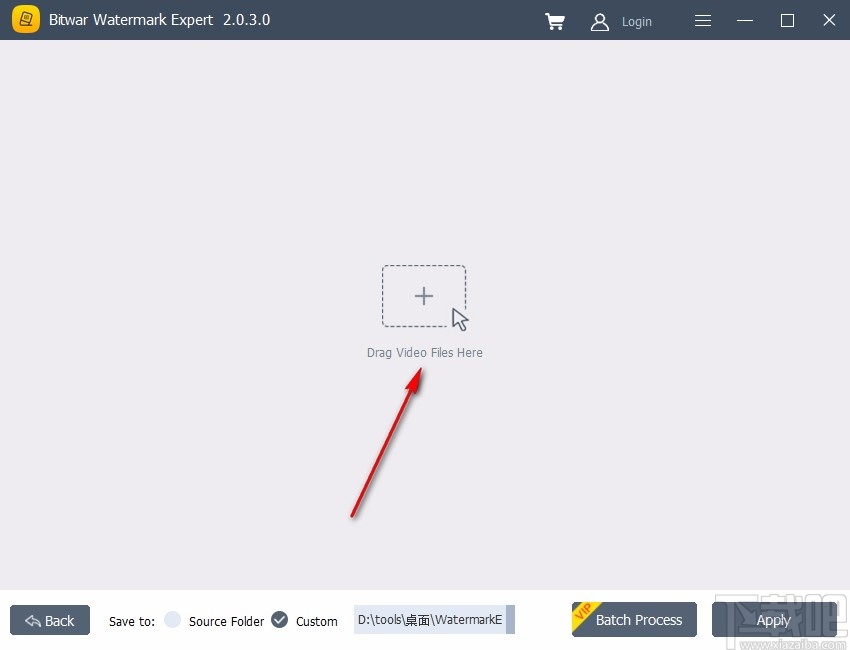 EasePaint Watermark Expert(图片水印去除软件)
