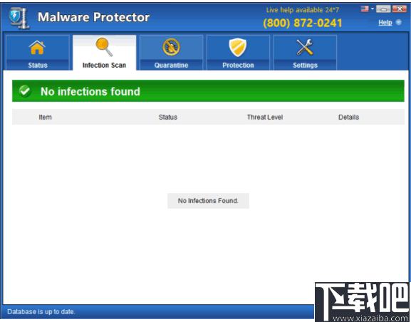 Malware Protector(恶意软件查杀工具)