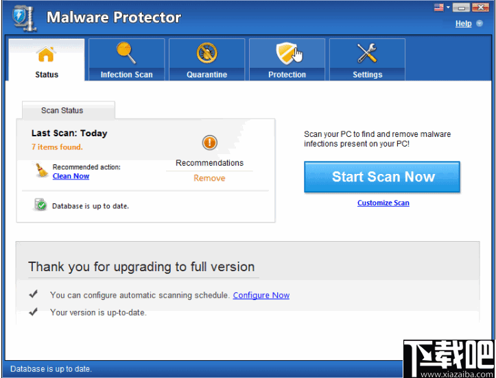 Malware Protector(恶意软件查杀工具)