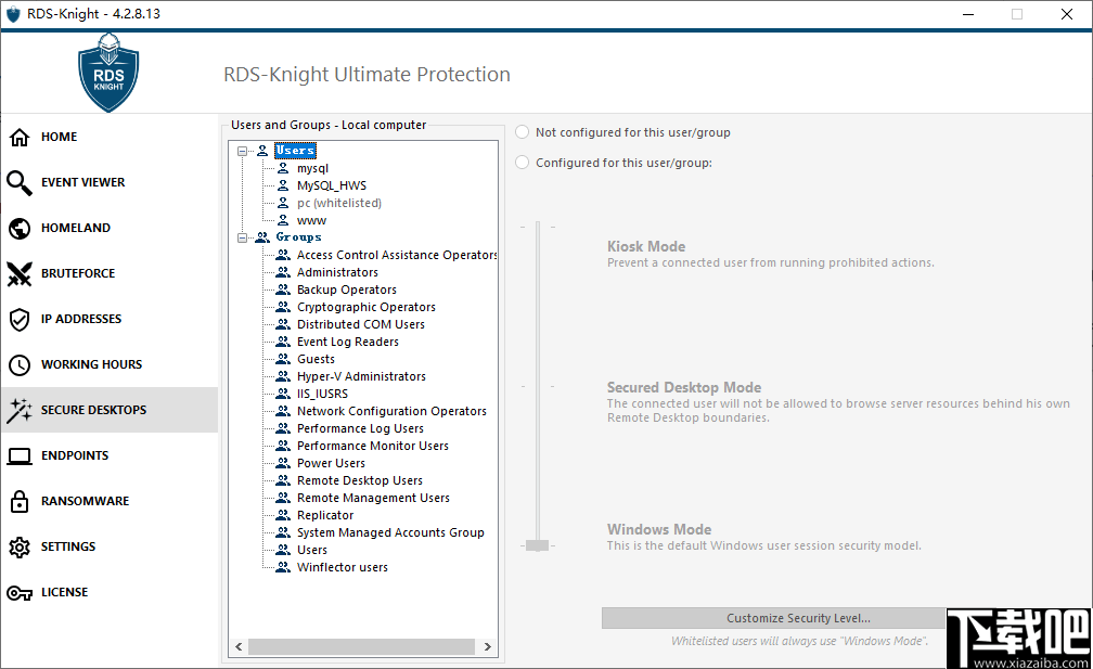 RDS-Knigh远程服务器保护工具)