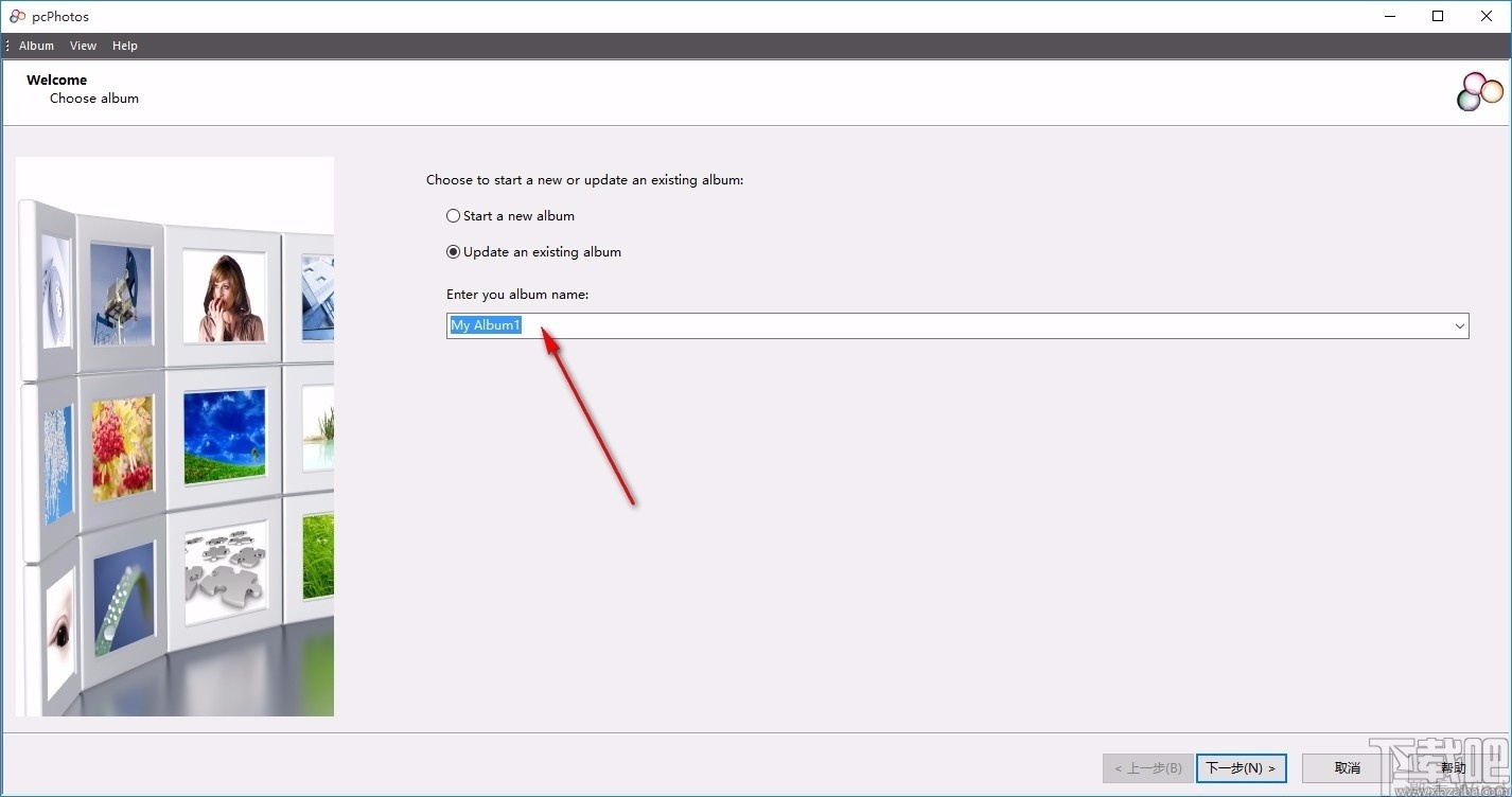 pcPhotos(电子相册制作软件)