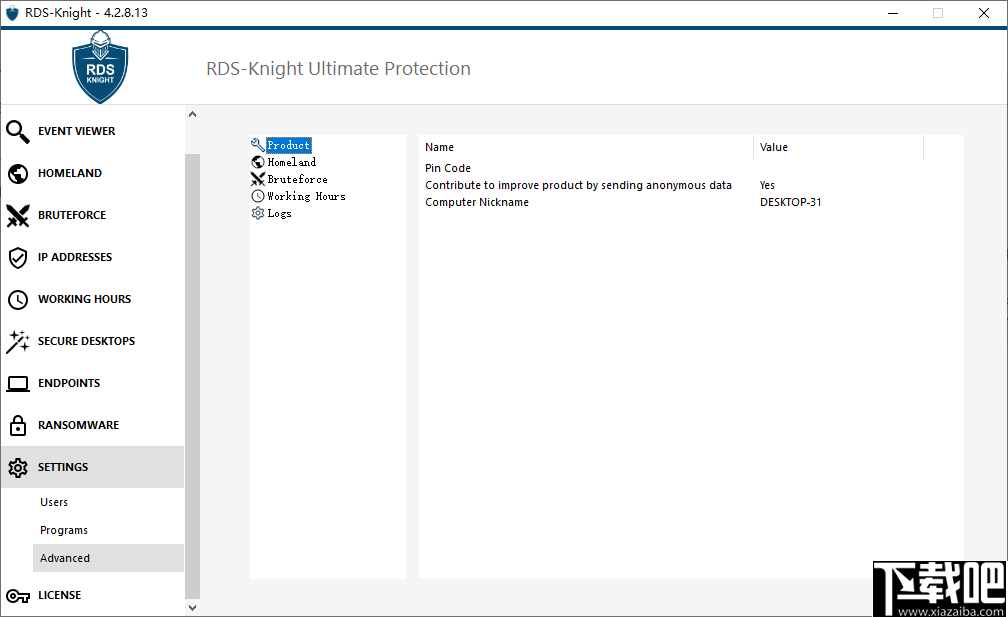 RDS-Knigh远程服务器保护工具)