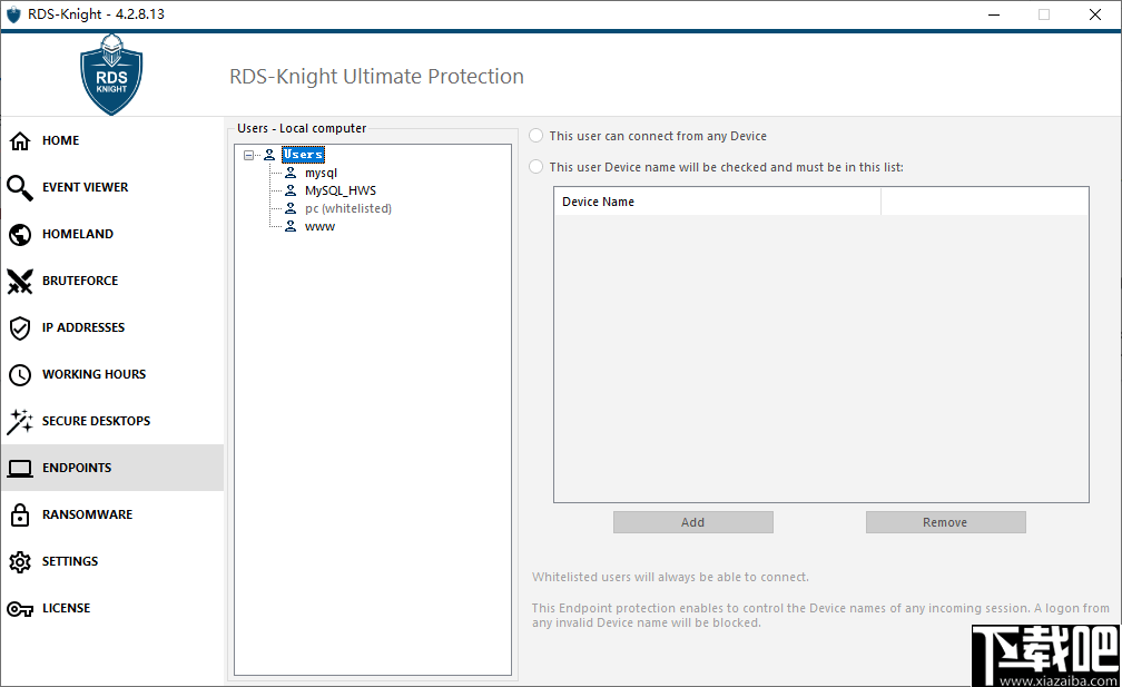RDS-Knigh远程服务器保护工具)