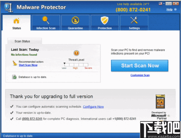 Malware Protector(恶意软件查杀工具)