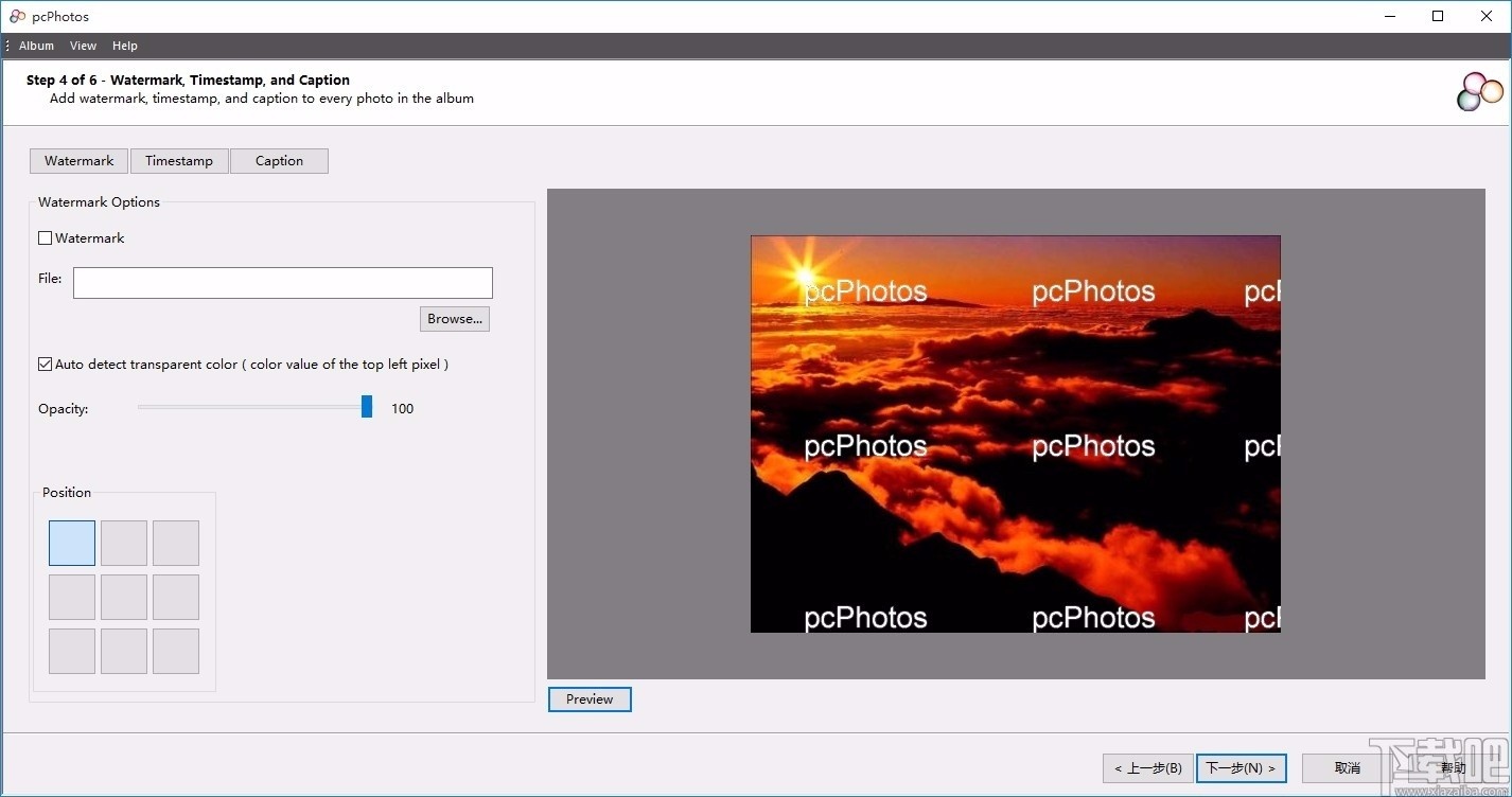 pcPhotos(电子相册制作软件)
