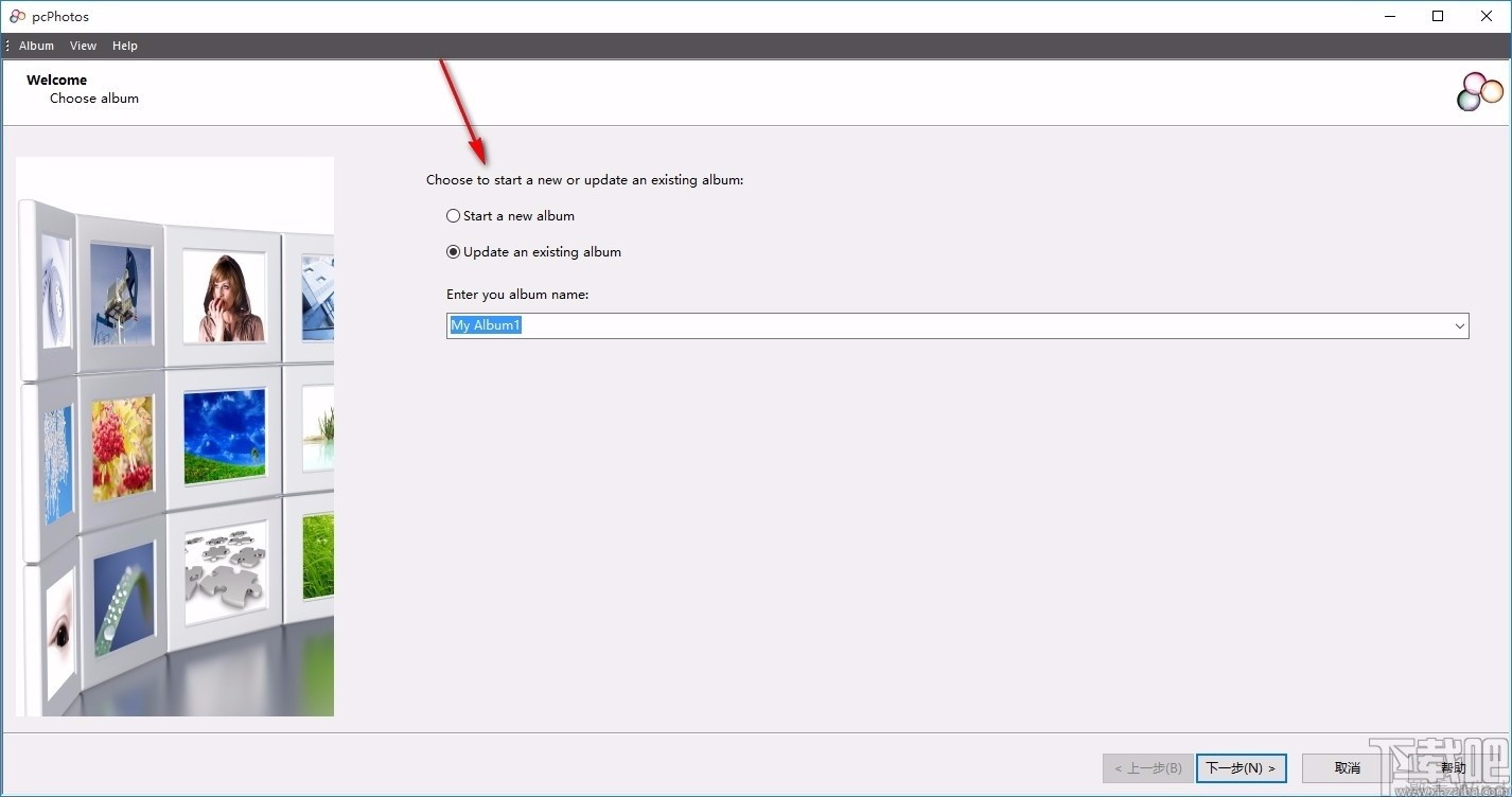pcPhotos(电子相册制作软件)