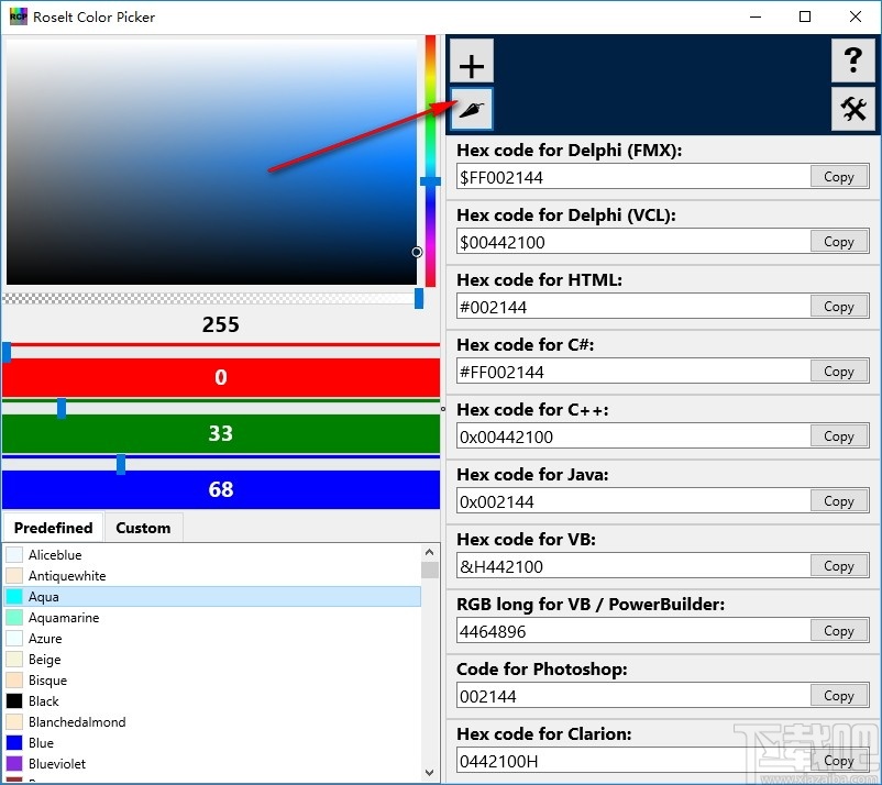 Roselt Color Picker(颜色提取器)