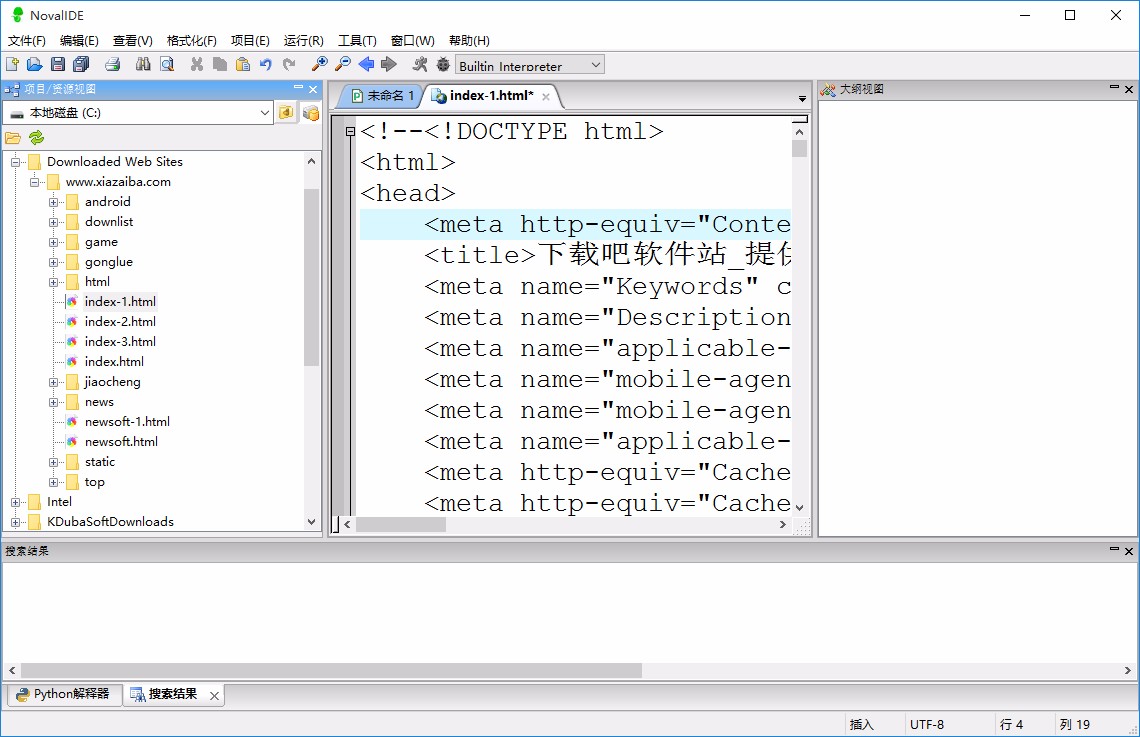 NovalIDE显示行号的方法