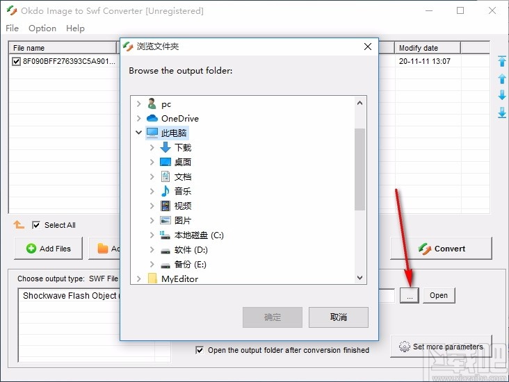 Okdo Image to Swf Converter(图片转SWF工具)