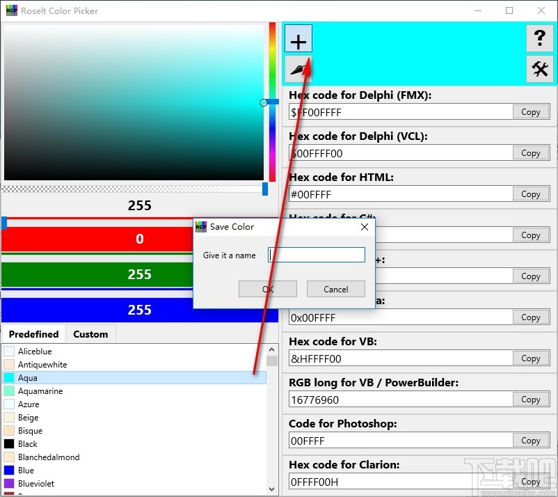 Roselt Color Picker(颜色提取器)