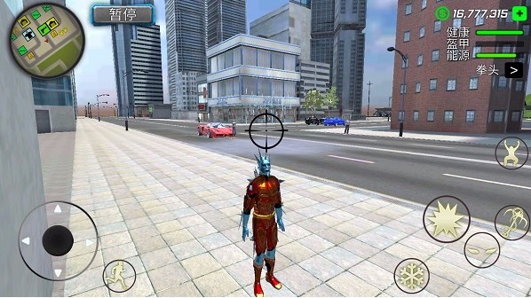 暴风雪超级英雄(2)