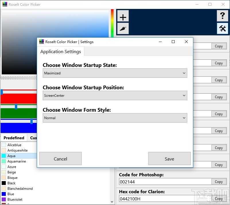 Roselt Color Picker(颜色提取器)