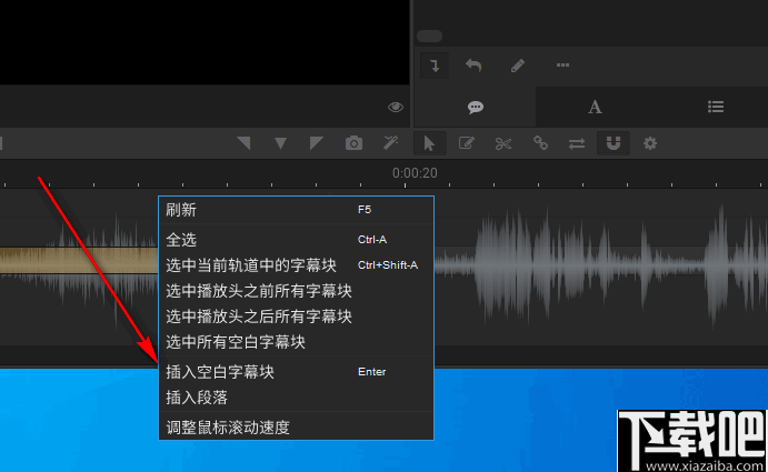 ArcTime Pro(双语字幕制作软件)