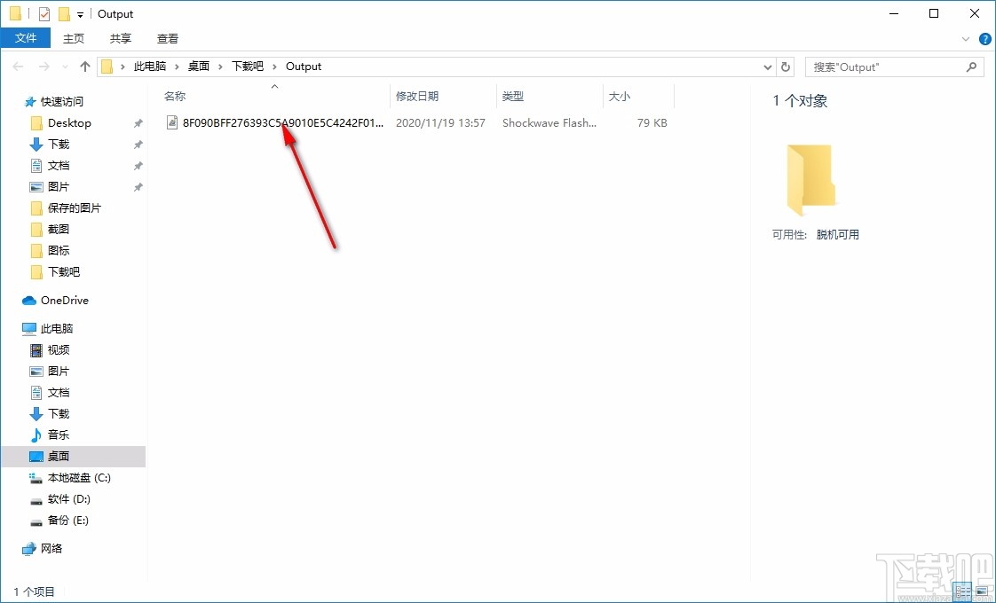 Okdo Image to Swf Converter(图片转SWF工具)