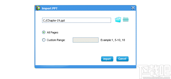 VeryPDF PPT to Flash 3D Wall(PPT转Flash工具)