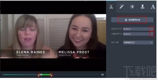 Apowersoft视频转换王