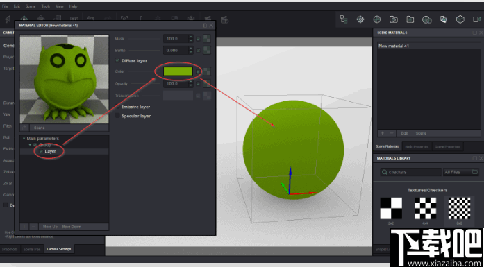 Appsforlife Owlet(光线追踪渲染器)