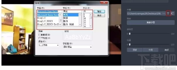Apowersoft视频转换王