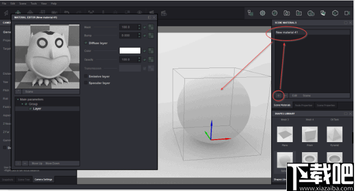 Appsforlife Owlet(光线追踪渲染器)