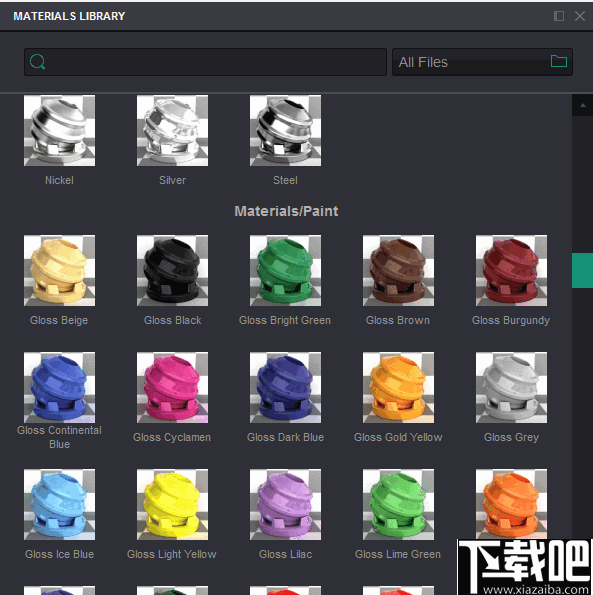 Appsforlife Owlet(光线追踪渲染器)