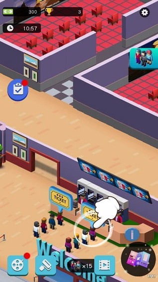 空闲电影大亨(2)