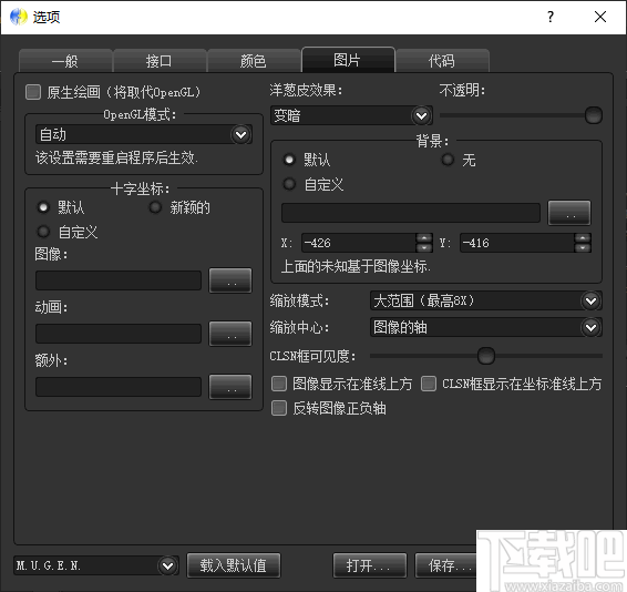 Fighter Factory Studio(战斗工厂)