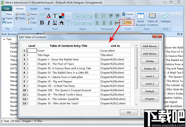 iPubsoft ePub Designer(epub设计软件)