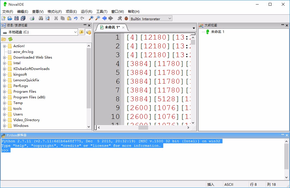 NovalIDE设置代码背景颜色的方法