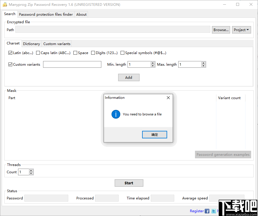 Manyprog Zip Password recover(密码恢复软件)