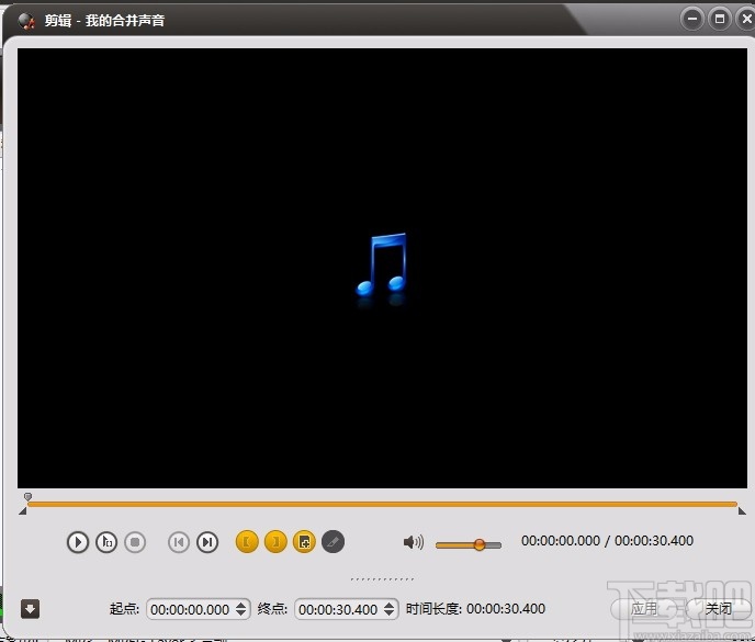 ImTOO Audio Maker(音频制作软件)