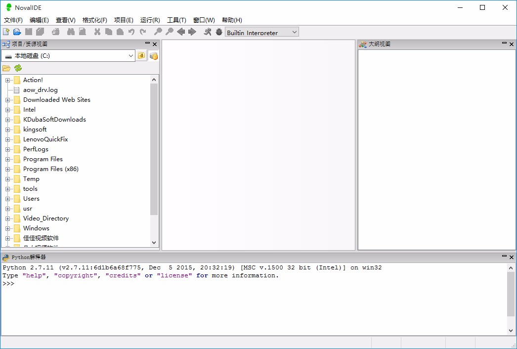 NovalIDE新建文档的方法