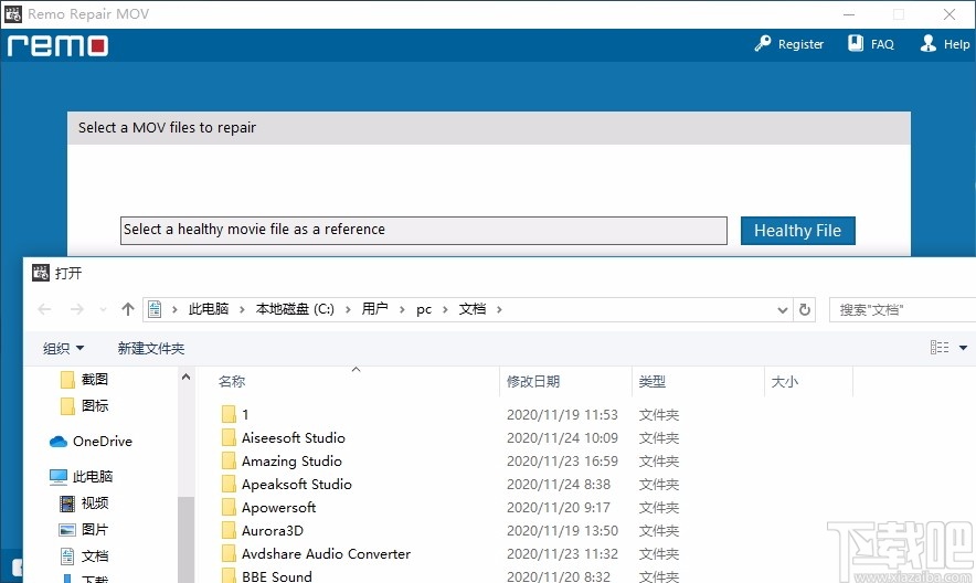 Remo Repair MOV(MOV视频修复软件)