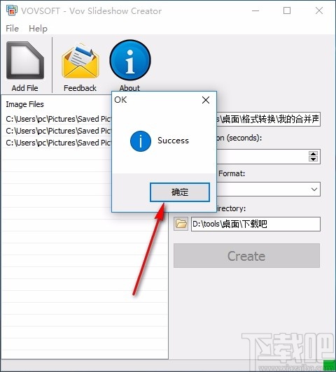 VovSoft Vov Slideshow Creator(幻灯片制作软件)