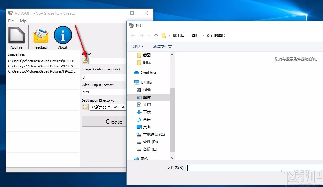 VovSoft Vov Slideshow Creator(幻灯片制作软件)