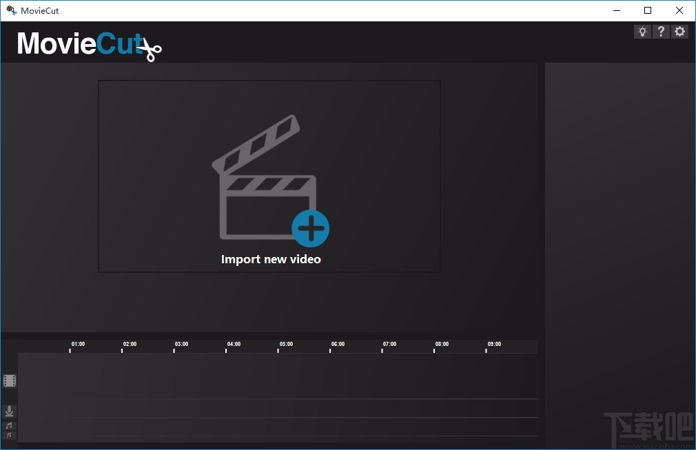 Abelssoft MovieCut(视频剪辑软件)