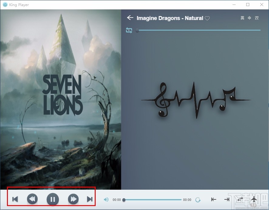 KingPlayer播放器(英语倍速复读软件)