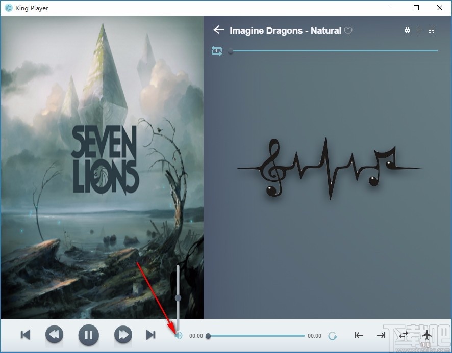 KingPlayer播放器(英语倍速复读软件)