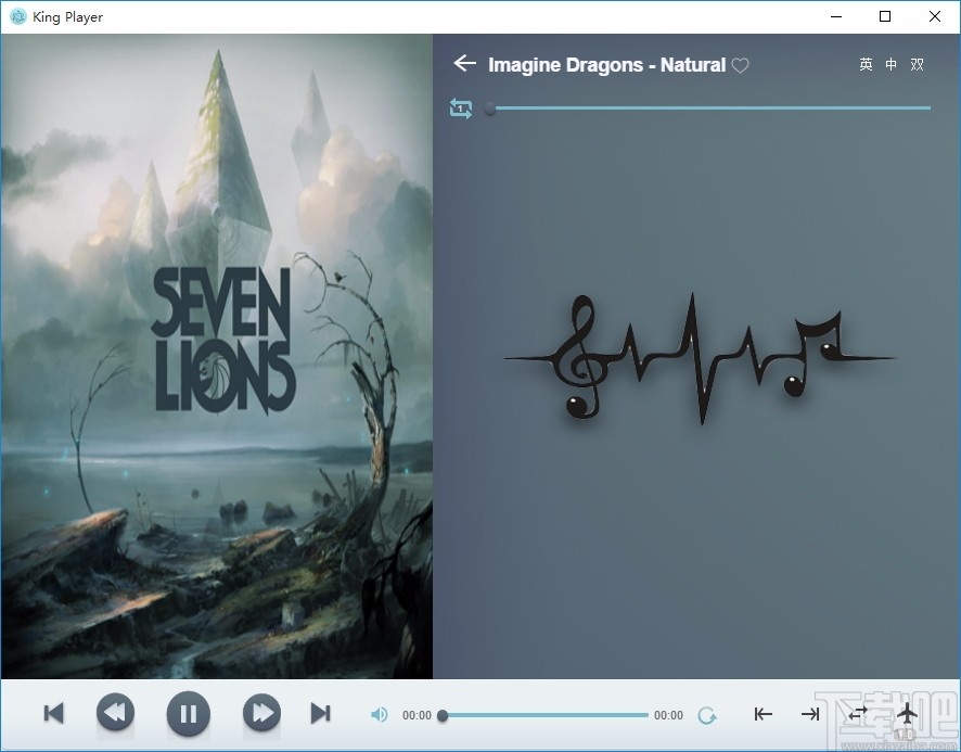 KingPlayer播放器(英语倍速复读软件)