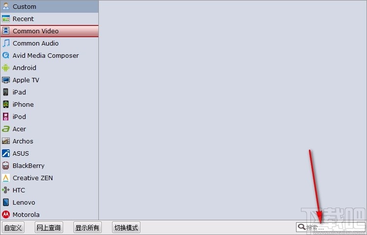 Pavtube ChewTune(DRM保护删除工具)