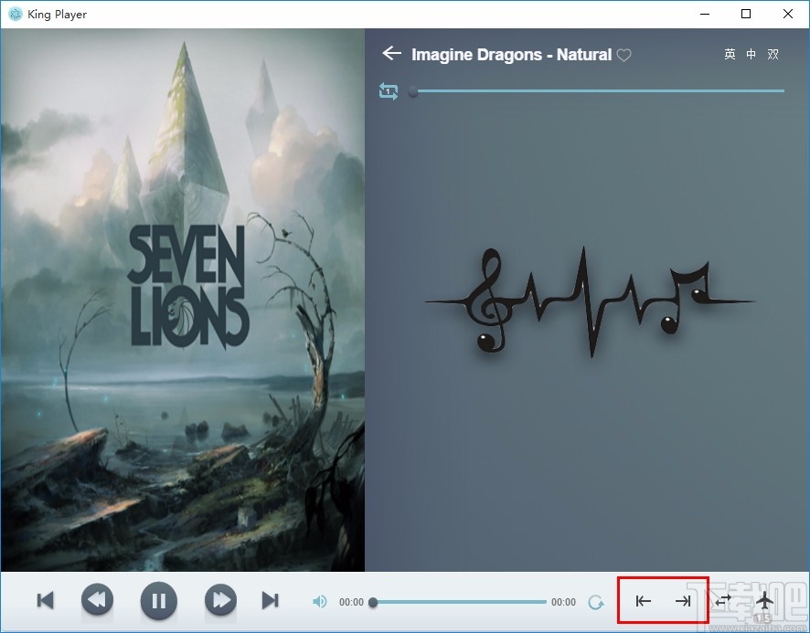 KingPlayer播放器(英语倍速复读软件)