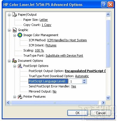 DPlot Viewer(图表绘制软件)