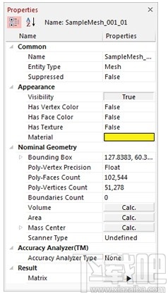Geomagic Design X(CAD工程软件)