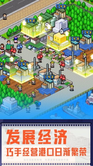 出港集装箱号(4)