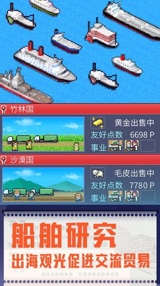 出港集装箱号(1)