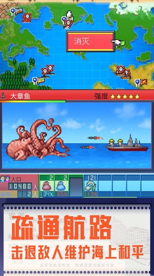 出港集装箱号(3)